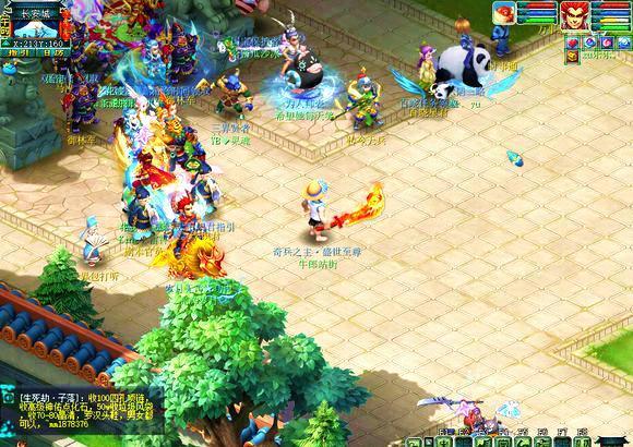 三名球员分 三名球员分