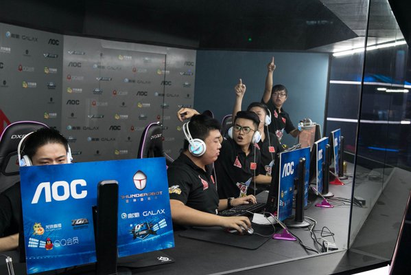 和他在战术 和他在战术